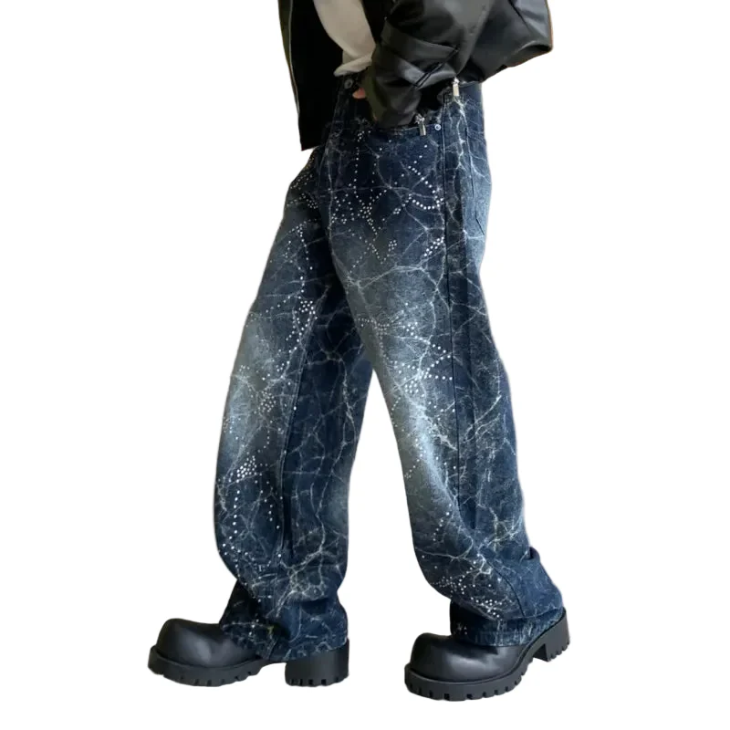 Blue Lightning Wash w/ Rhinestones Baggy Jeans - Image 5