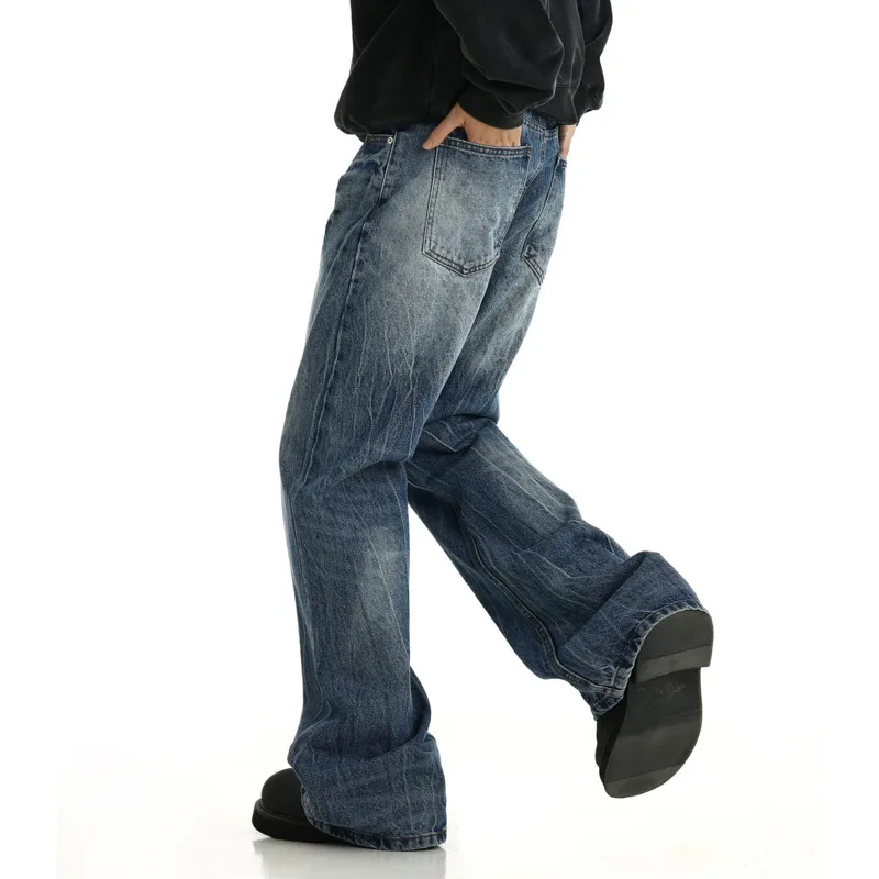 Cracked Blue Wide Leg Jeans - Image 2