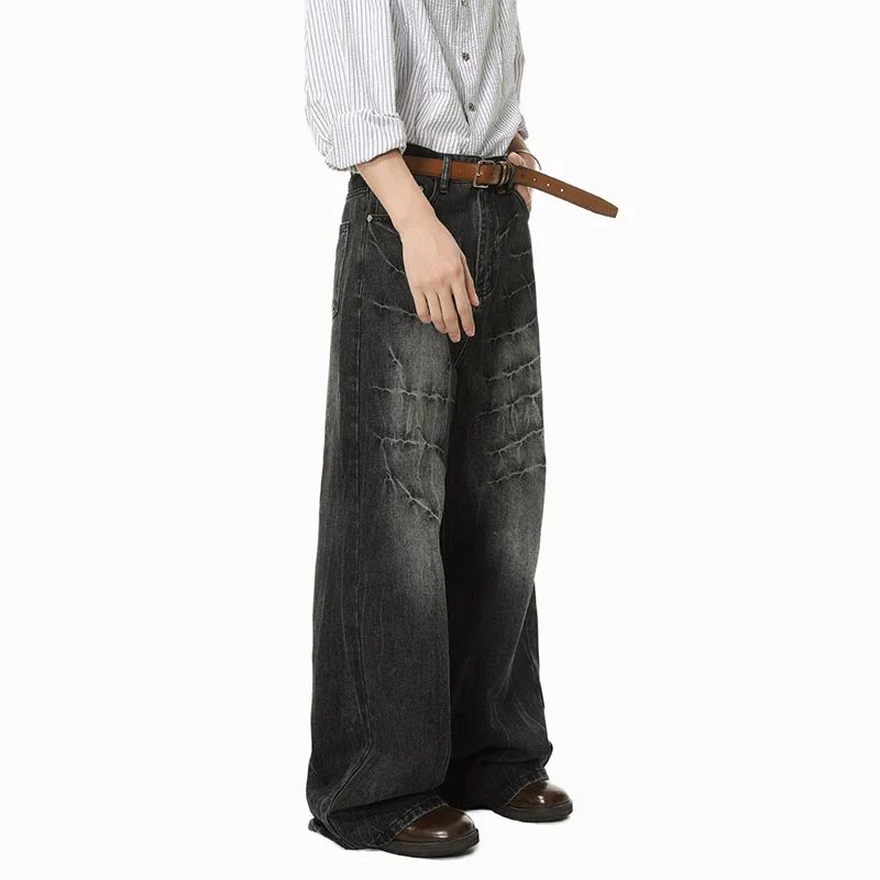 Tide Baggy Jeans - Image 5